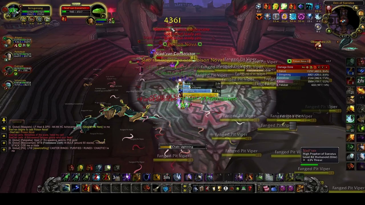 #wow