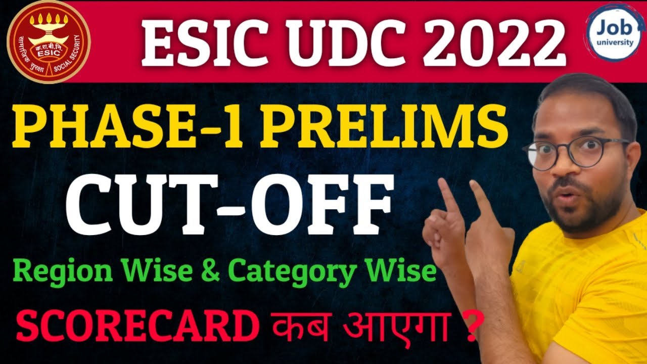 ESIC UDC Prelims Cutoff 2022🔥 Scorecard OUT ?