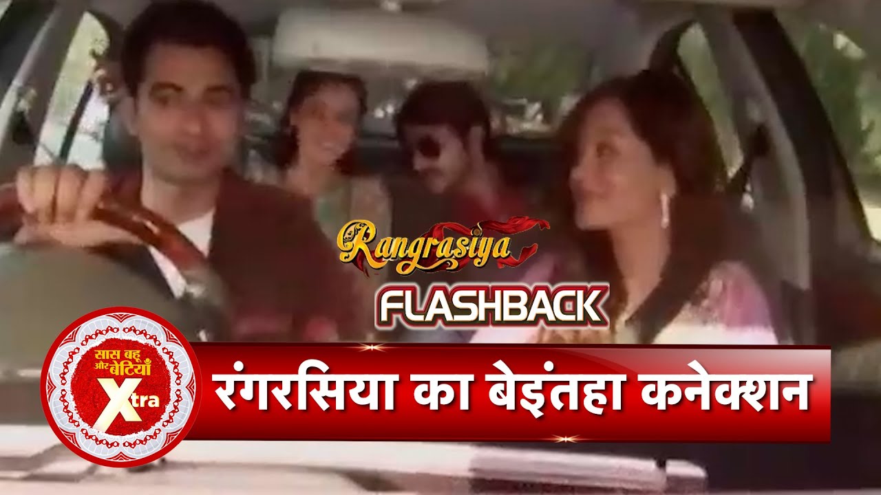 Beintehaa Flashback: Rangrasiya & Beintehaa Integration Where Zain Meets Rudra | SBB Xtra