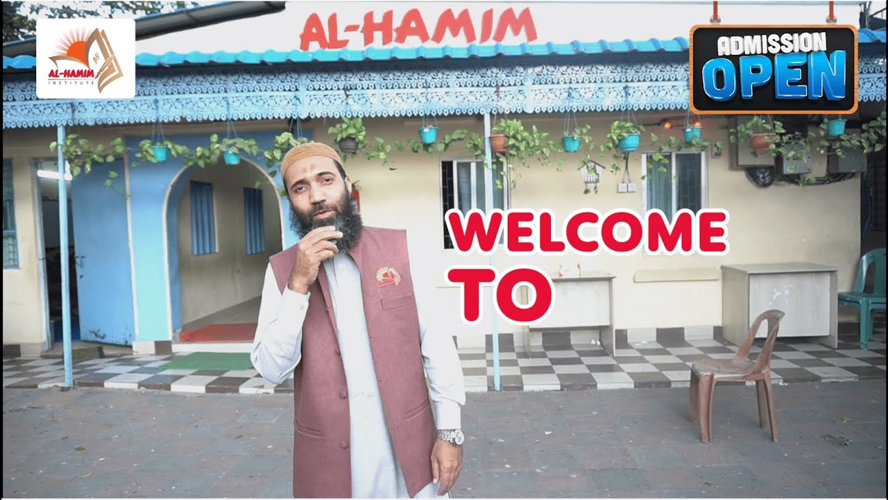 Al - Hamim Institute Video by Mustamirun Digital Agency