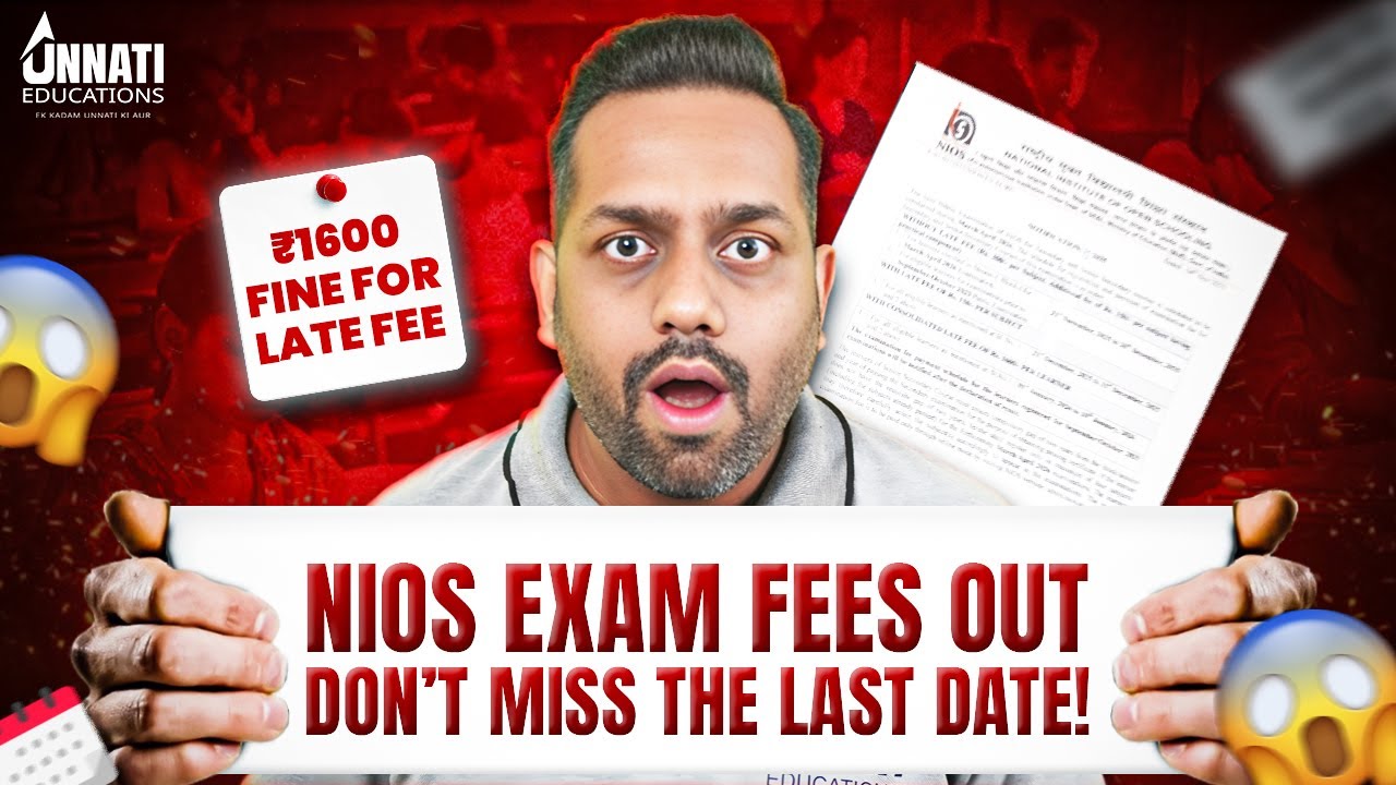 NIOS Exam Fees 2026 Out 😱 | March/April Exam Fee Complete Update