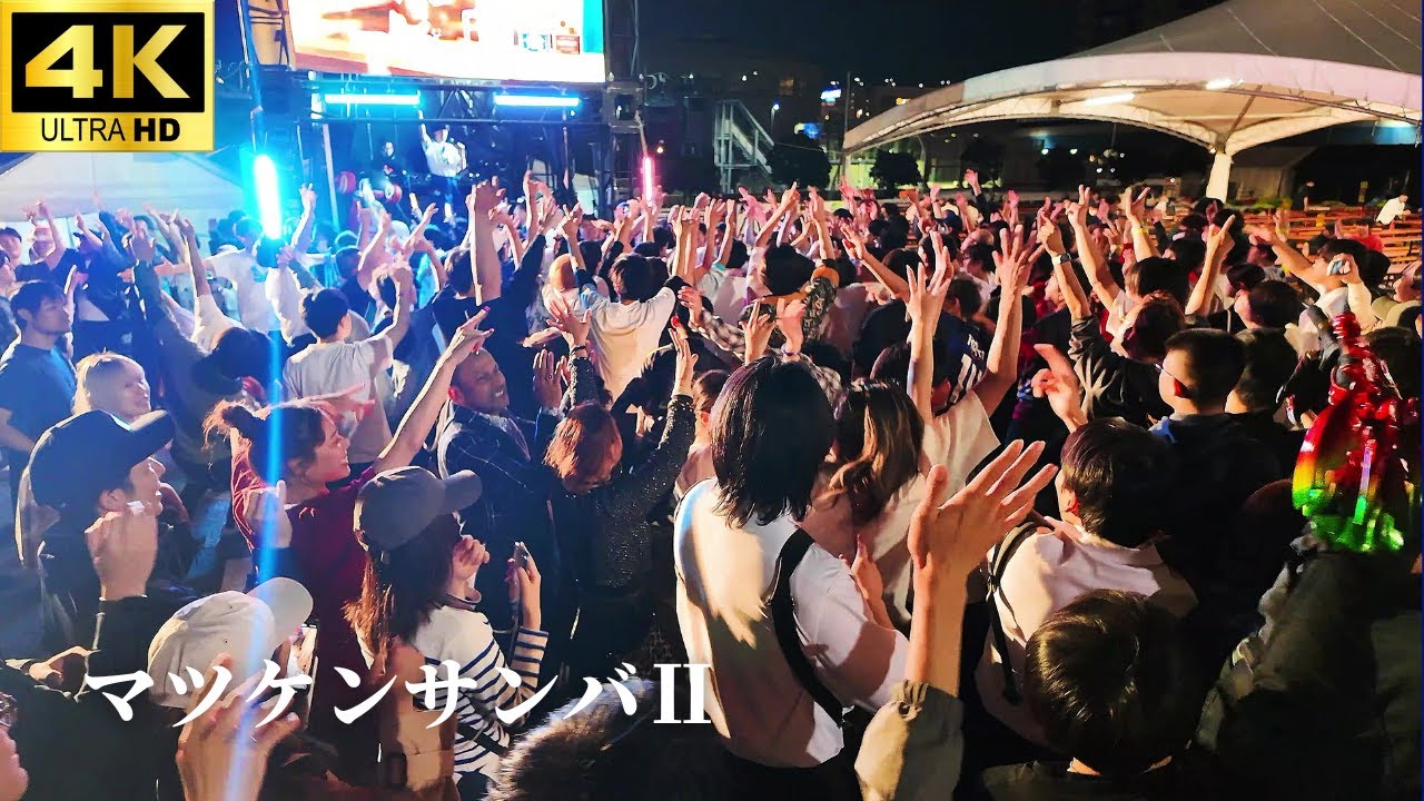 【肉フェス 2025 アニメメメ盆踊り】「マツケンサンバⅡ」- 松平健【オタ芸】コール やぐらお台場 Meat Fes 盆踊り
