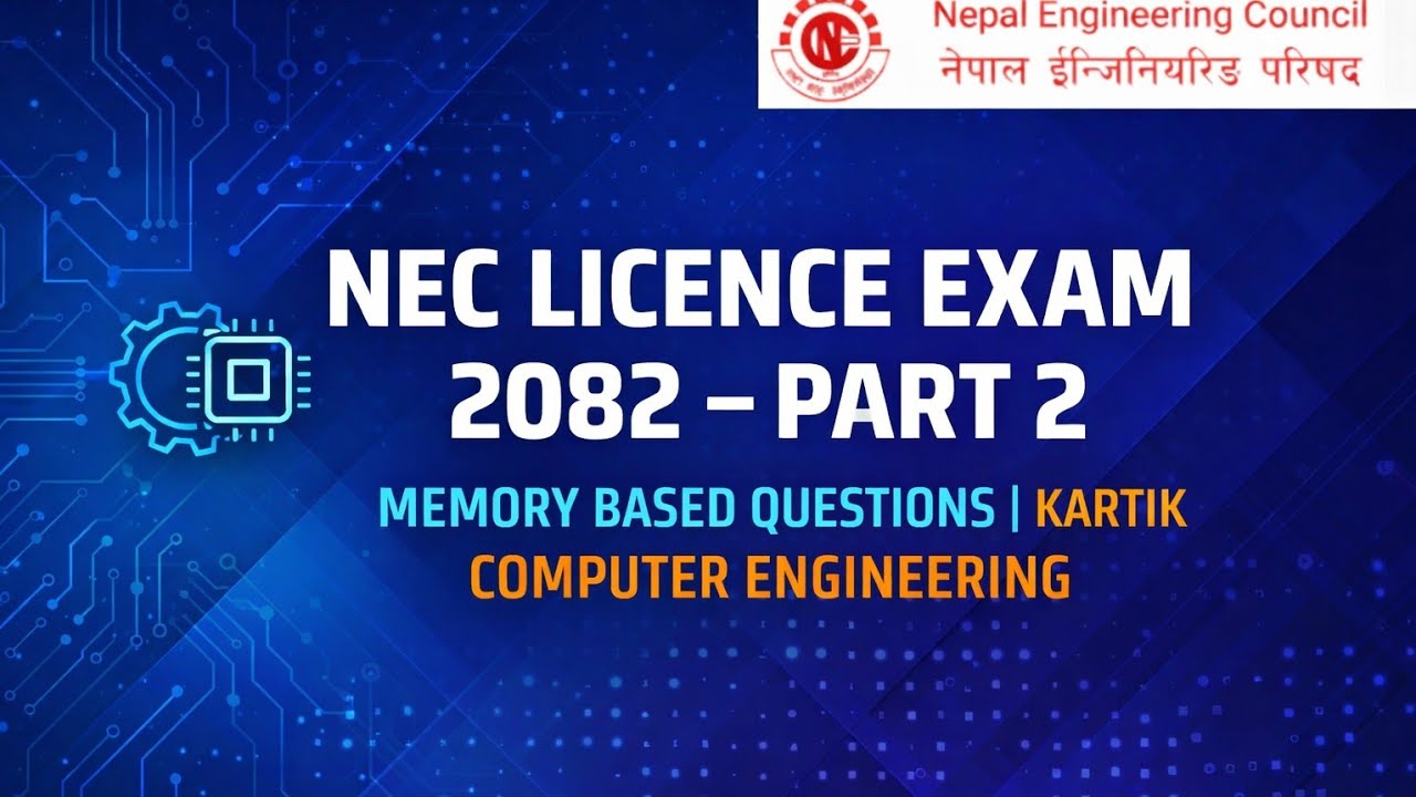 Экзамен на получение лицензии NEC || Вопросы на запоминание 2082 #NECLICENCEEXAM
