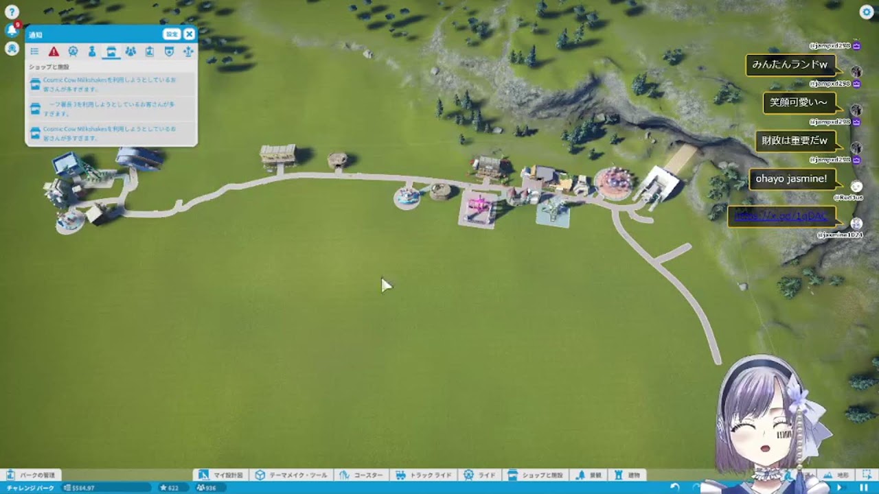 【PLANETCOASTER】13時頃まで無料で手に入れた遊園地で遊ぶぜ【シミュレーション】