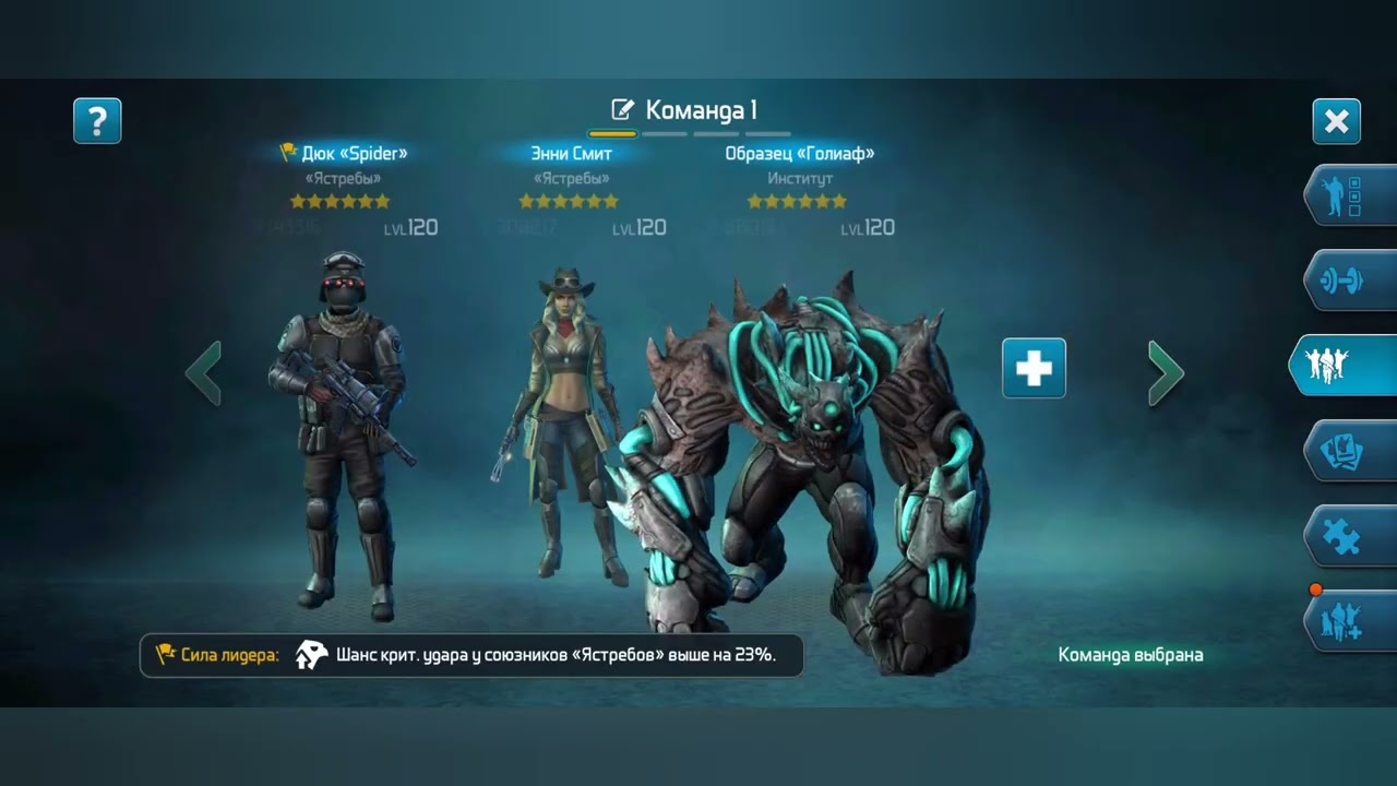 Dawn of Zombies: Убежище 4 уровня, кислота. Shelter 4lvl, acid.