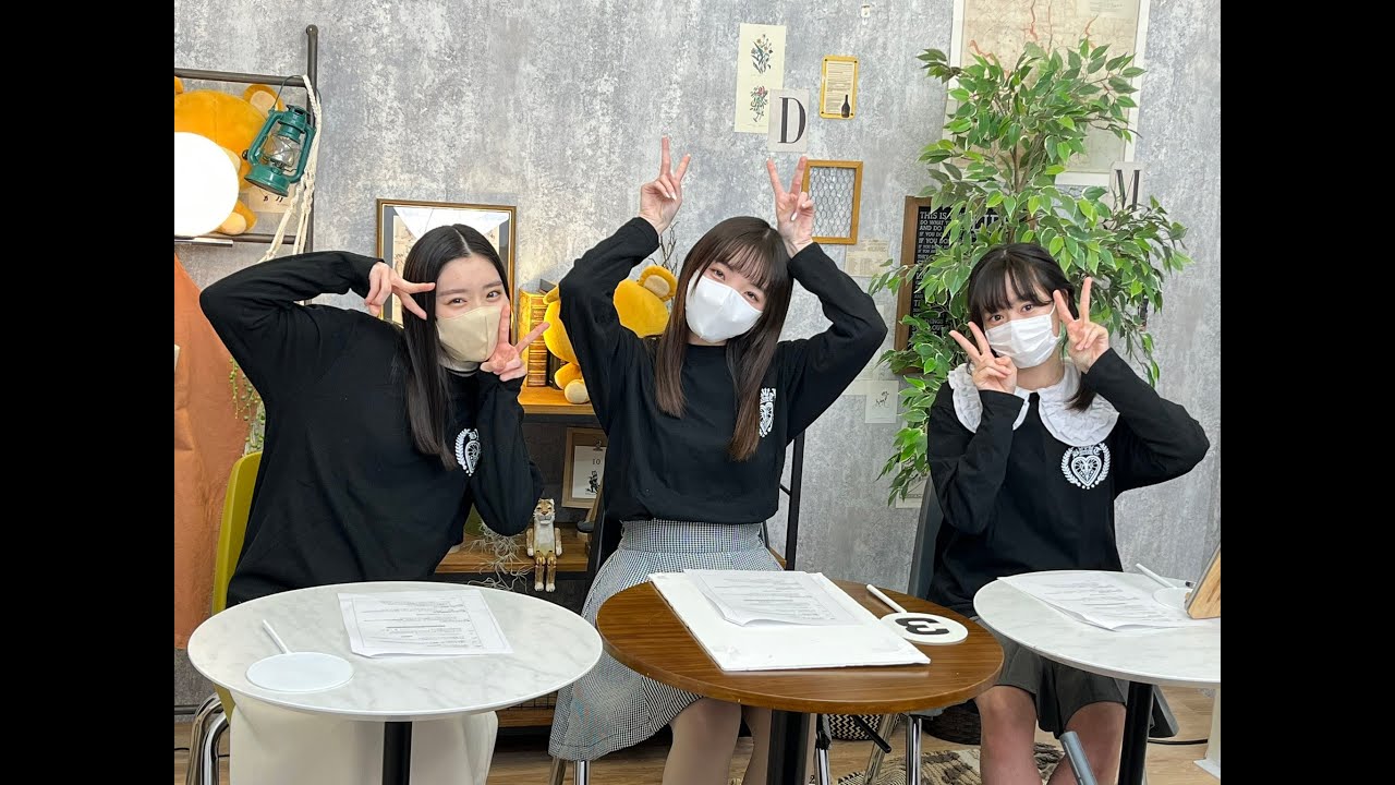 エビ中の愉快でhumhumhumなSHOWROOM 私立恵比寿中学 2023年01月30日