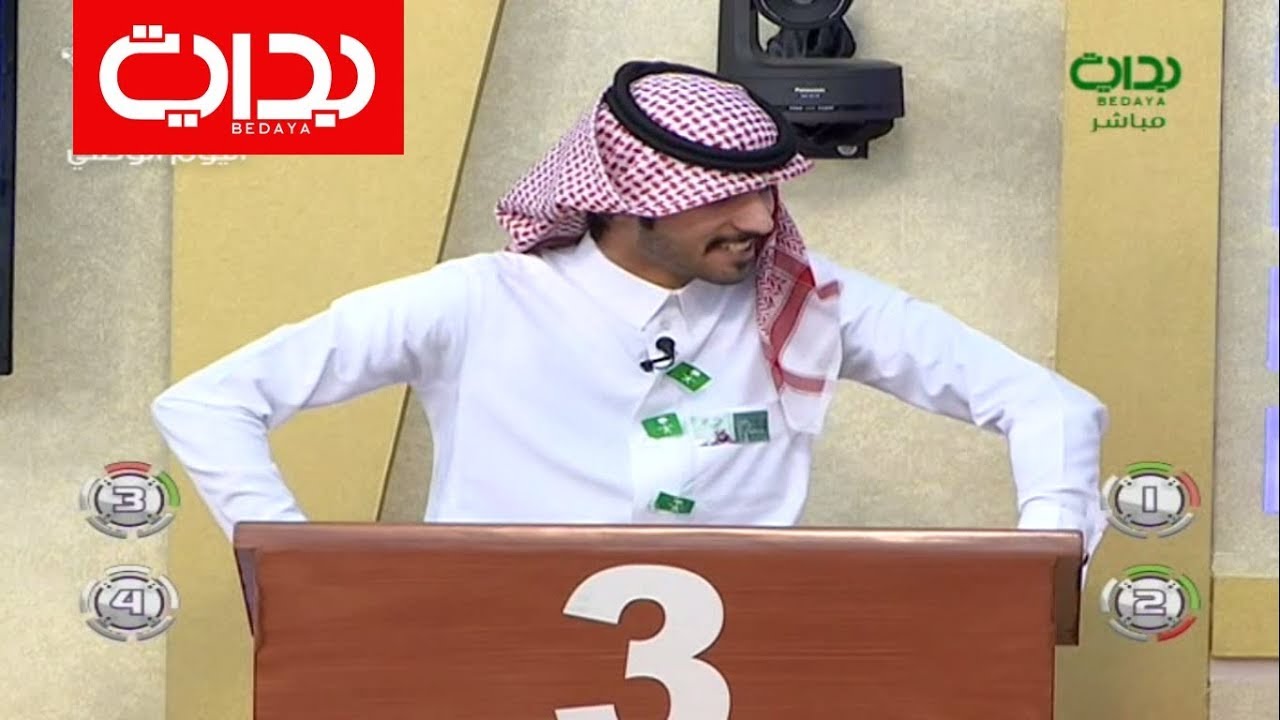 اليوم الثاني - الجمعة | #زد_فرصتك2
