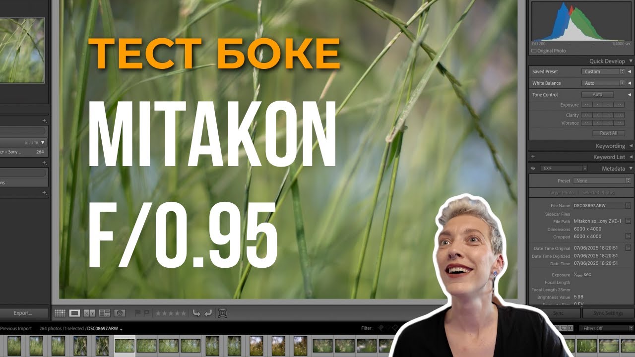 Mitakon Speedmaster 0.95 на Sony ZV-E10 &mdash; фото и видео без обработки
