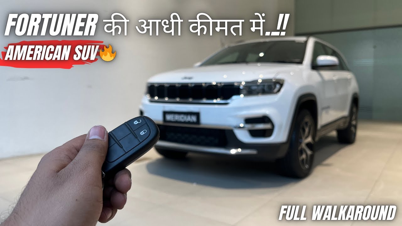 Jeep Meridian Longitude Plus 2026 – Features, Comfort, and More | First Look | REDLINE RITUALS