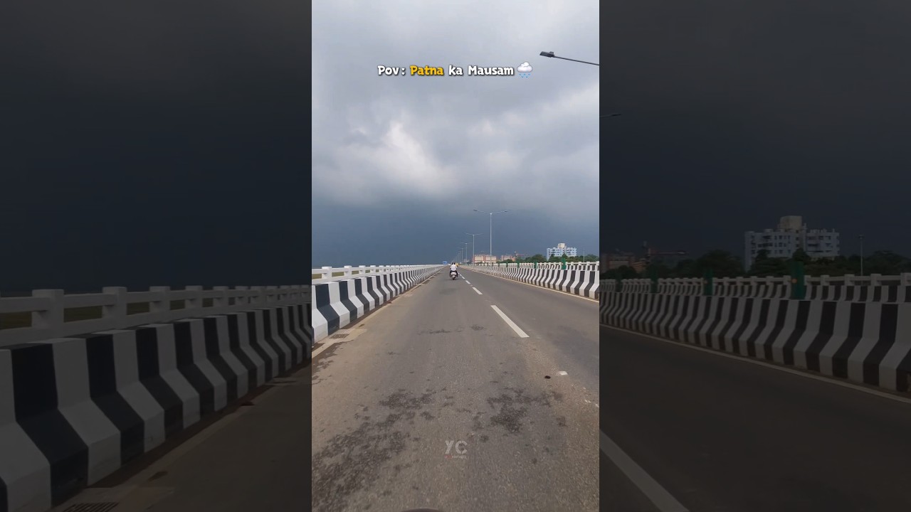 Patna ka Mausam 🌧️  | #patna | #bihar  | #shorts