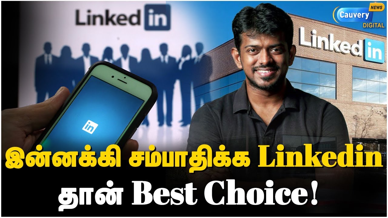 Marketing-ல் ஒரு ரூபாய் கூட செலவு பண்ணல! இலட்சத்தில சம்பாதிக்கலாம் | Sudharsanan Ganapathy -Part 1