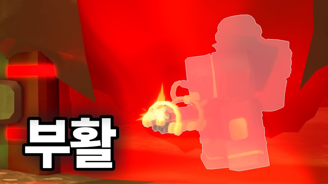 골미 부활했는데 골미 써먹기만 하는 영상 | Tower Defense Simulator