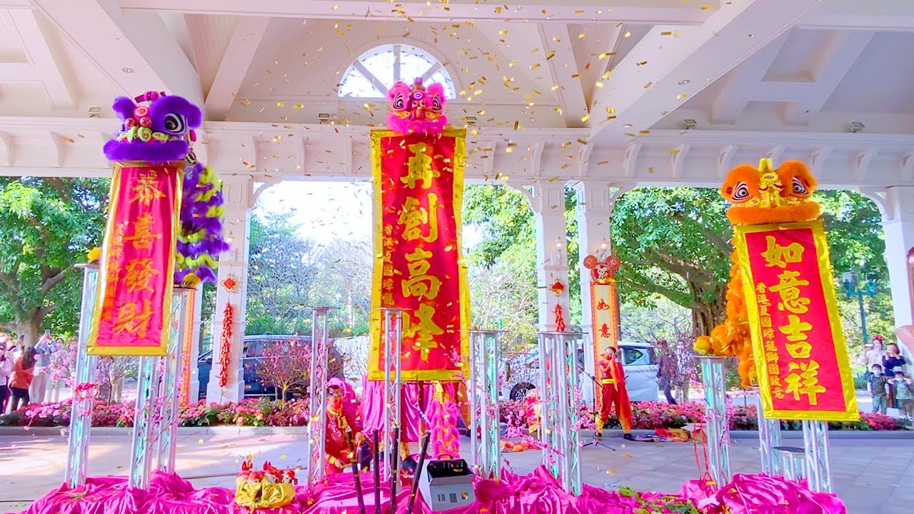 【4K】Lion Dance on First Day of CNY｜Hong Kong Disneyland Hotel