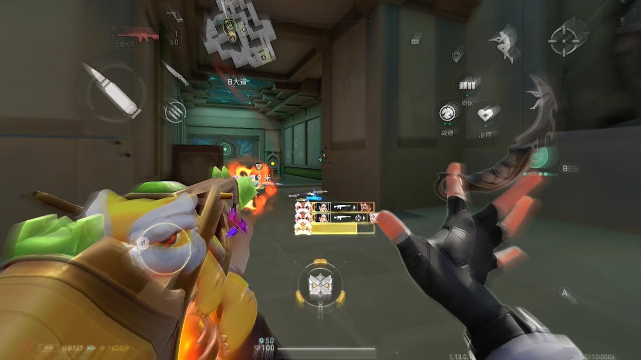 SAGE IS BROKEN? S-Tier in Valorant Mobile 