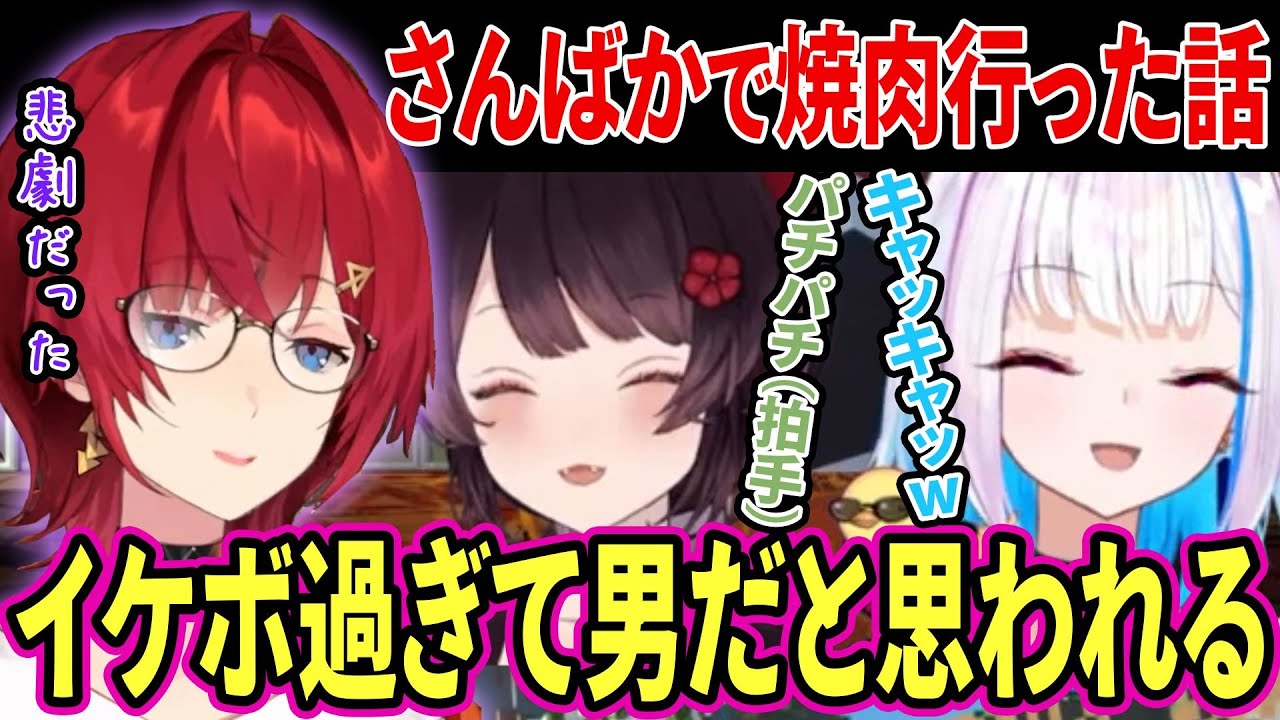 【マイクラ】にじ鯖観光で起きた爆笑シーンここ好きまとめｗｗｗ【にじさんじ切り抜き/アンジュ・カトリーナ/リゼ・ヘルエスタ／戌亥とこ/さんばか】