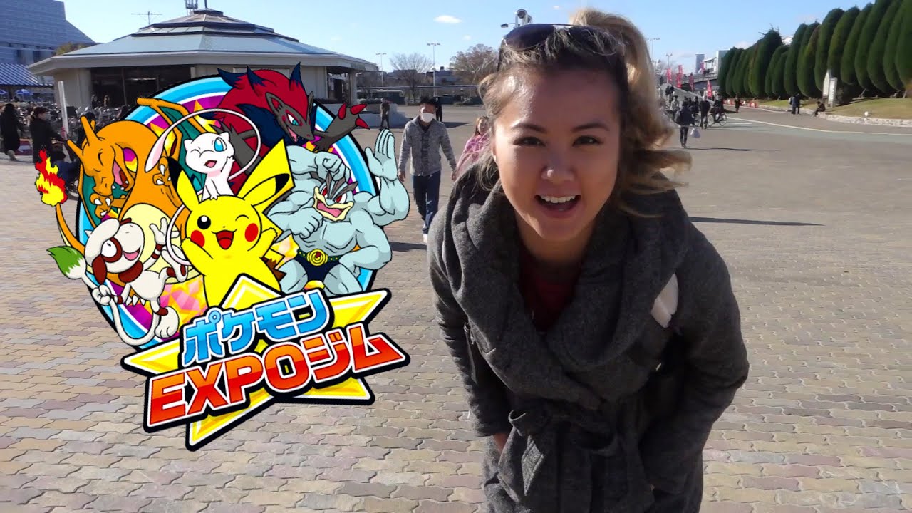 TOKYO: POKEMON GYM MASTERS!