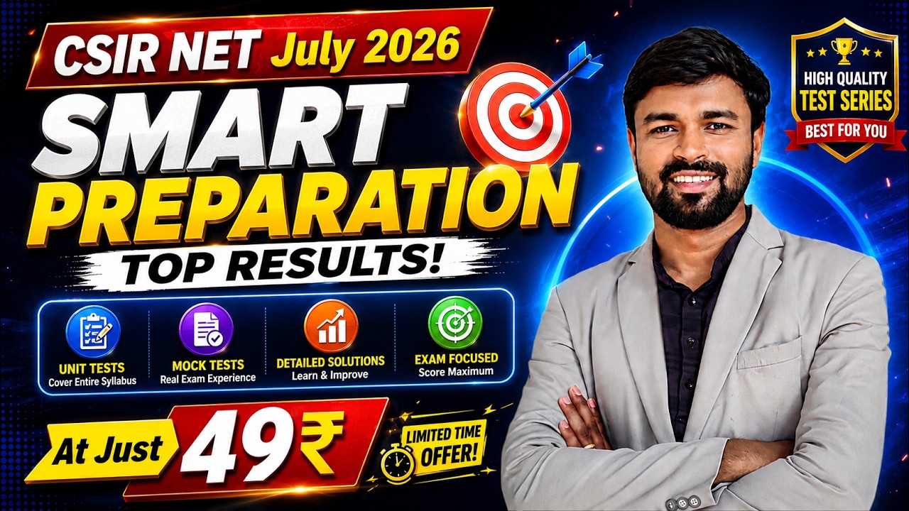 CSIR NET July 2026 Test Series ₹49 Only 🔥 How to Purchase?