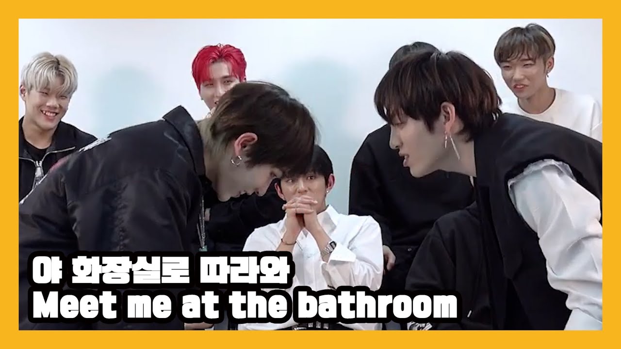 [ENG] 실제로 화장실에서 싸우는 아이돌 다크비 투닼즈 = GK + 희찬 DKB GK + HeeChan G-Chan in the Bathroom