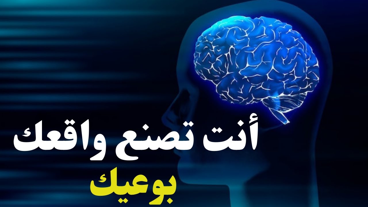 التغيير لا يبدأ من الخارج… بل من ترددك الداخلي
