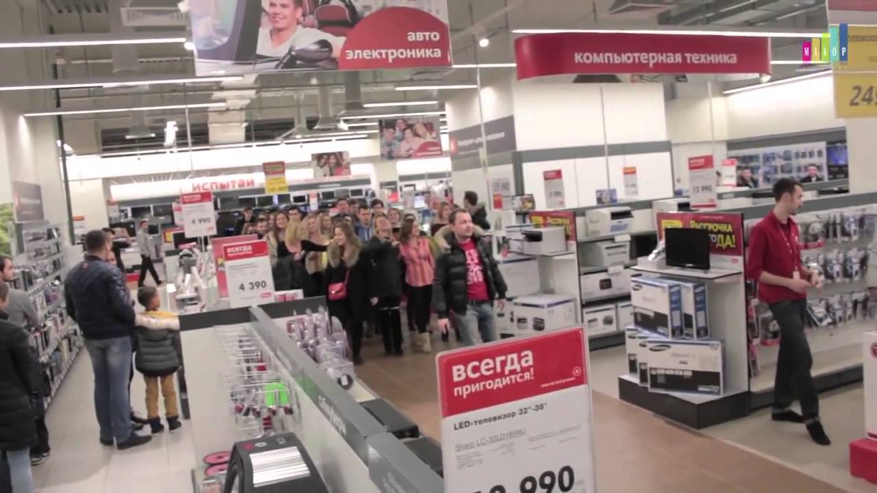 Флешмоб в магазине М-видео