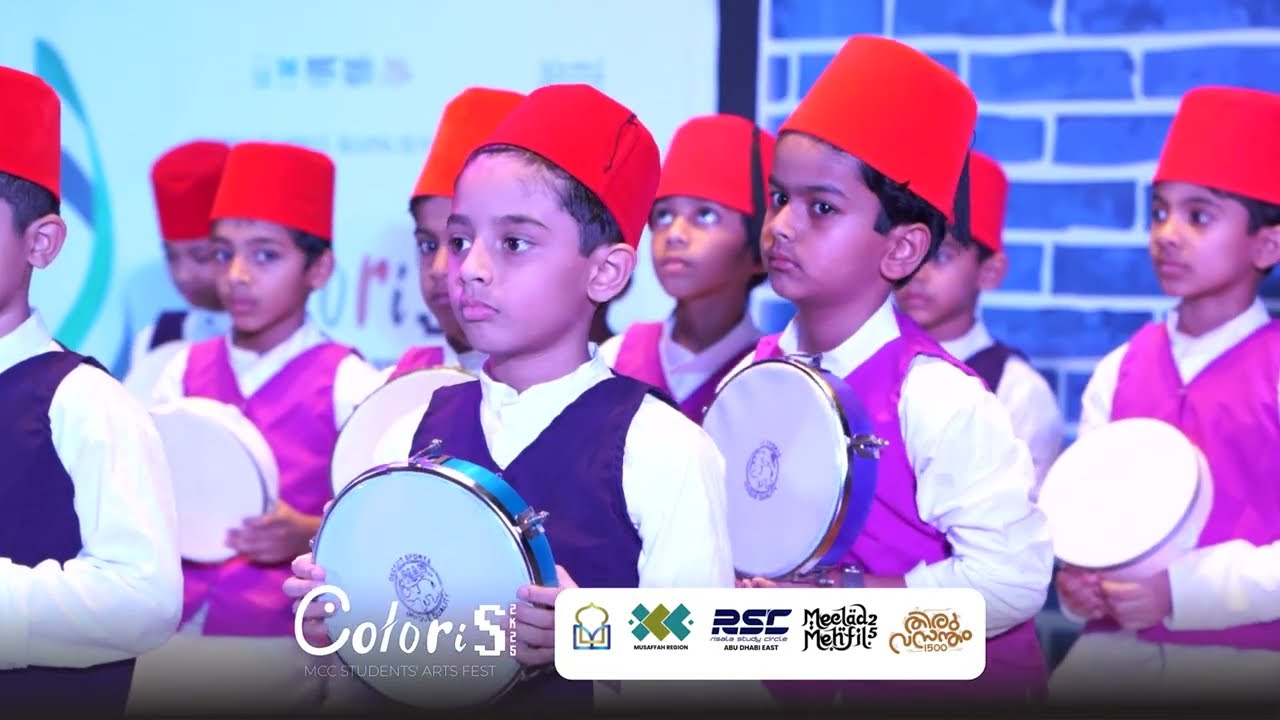 COLORIS 2K25 KIDS DUFF MCC TALENT CENTRE  MUSAFFAH