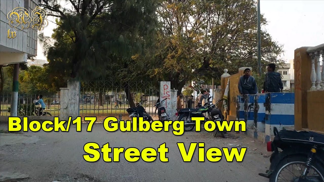 Federal B Area Block 17 Gulberg Town گلبرگ | Street View Culture Karachi Pakistan | Adeel Jamil