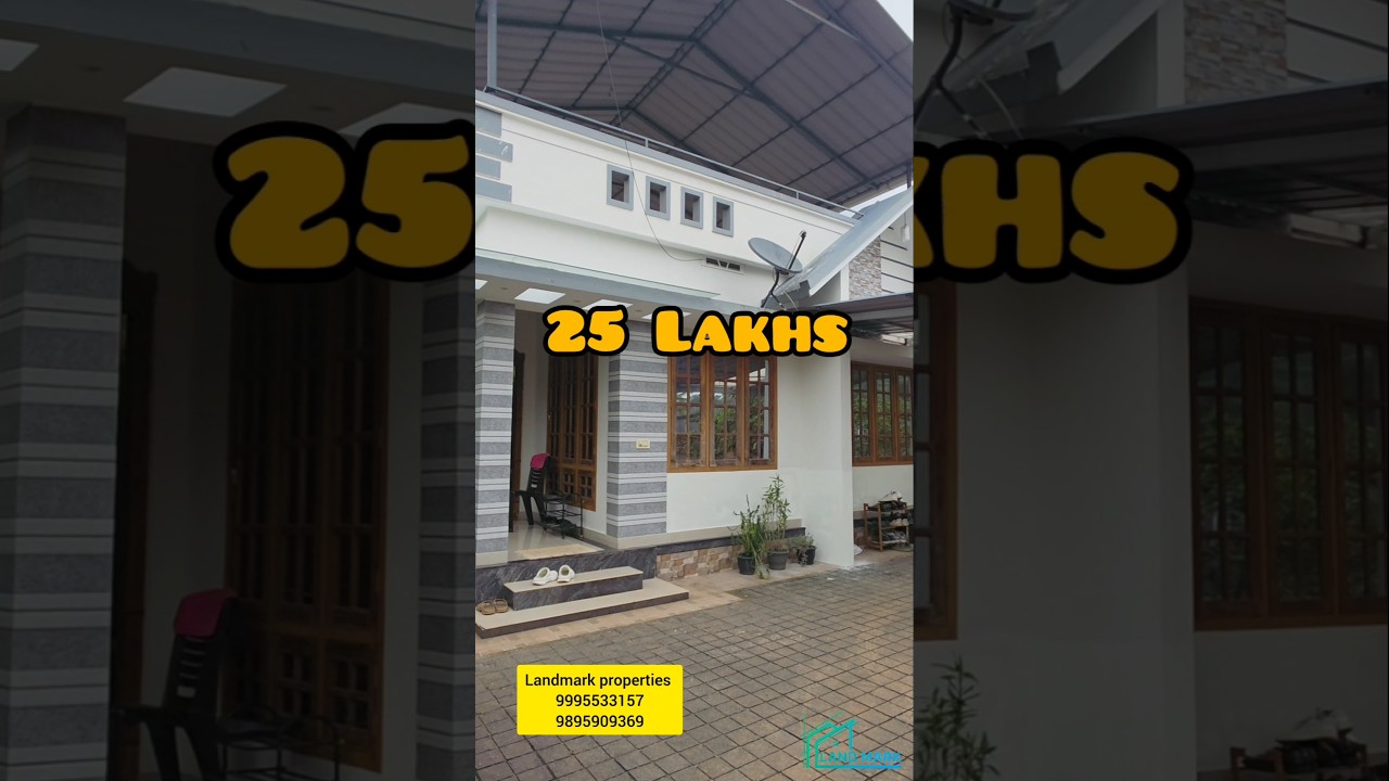 Low budget house 🏠 25 lakhs only       #home #home #eleganthomes #housestyle #villa #luxuryhomestour