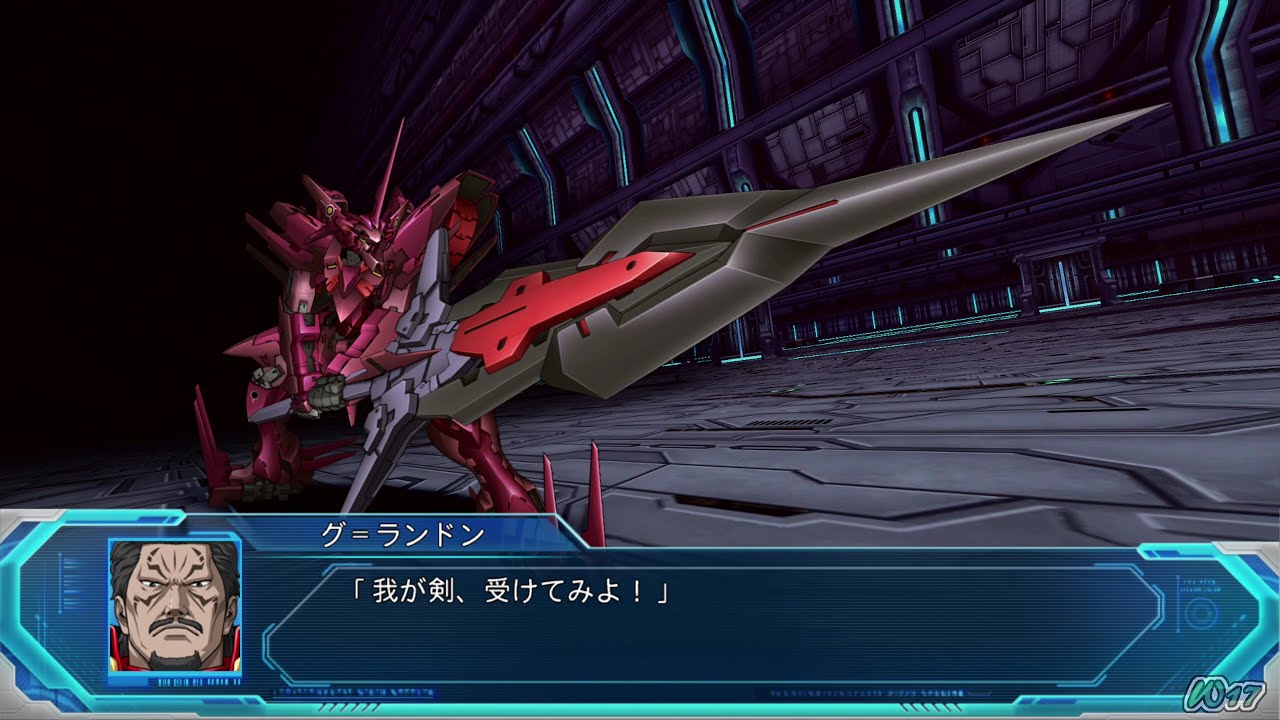 「スーパーロボット大戦OGMD」戦闘演出集：ズィー＝ガディン