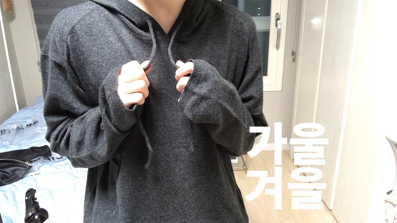 10월 잘쓴템