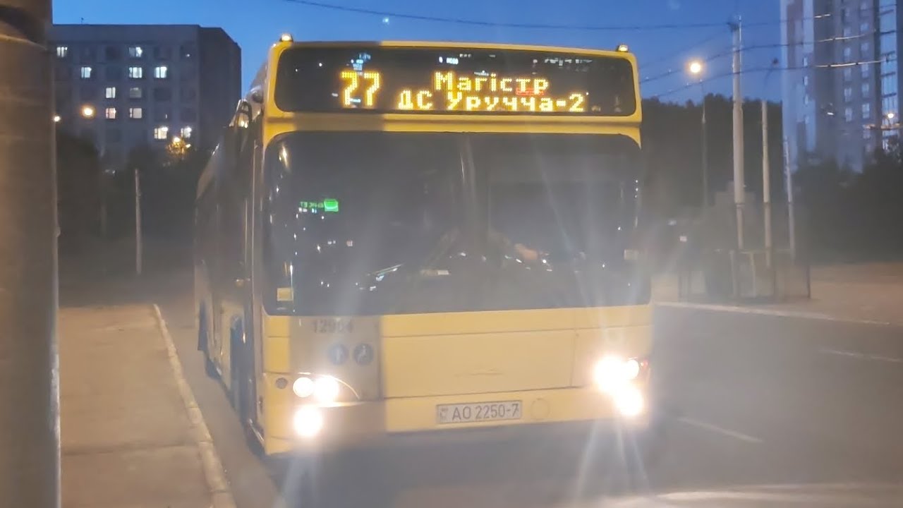 ПОЕЗДКА НА МАЗ 103.564 ГОС: АО 2250-7 ПО МАРШРУТУ N77 Г. МИНСКА