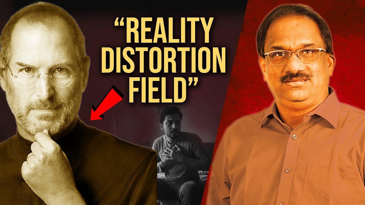 స్టీవ్ జాబ్స్ Reality Distortion Field, అద్భుత విజయ సాధనం || What is Reality Distortion Field? ||