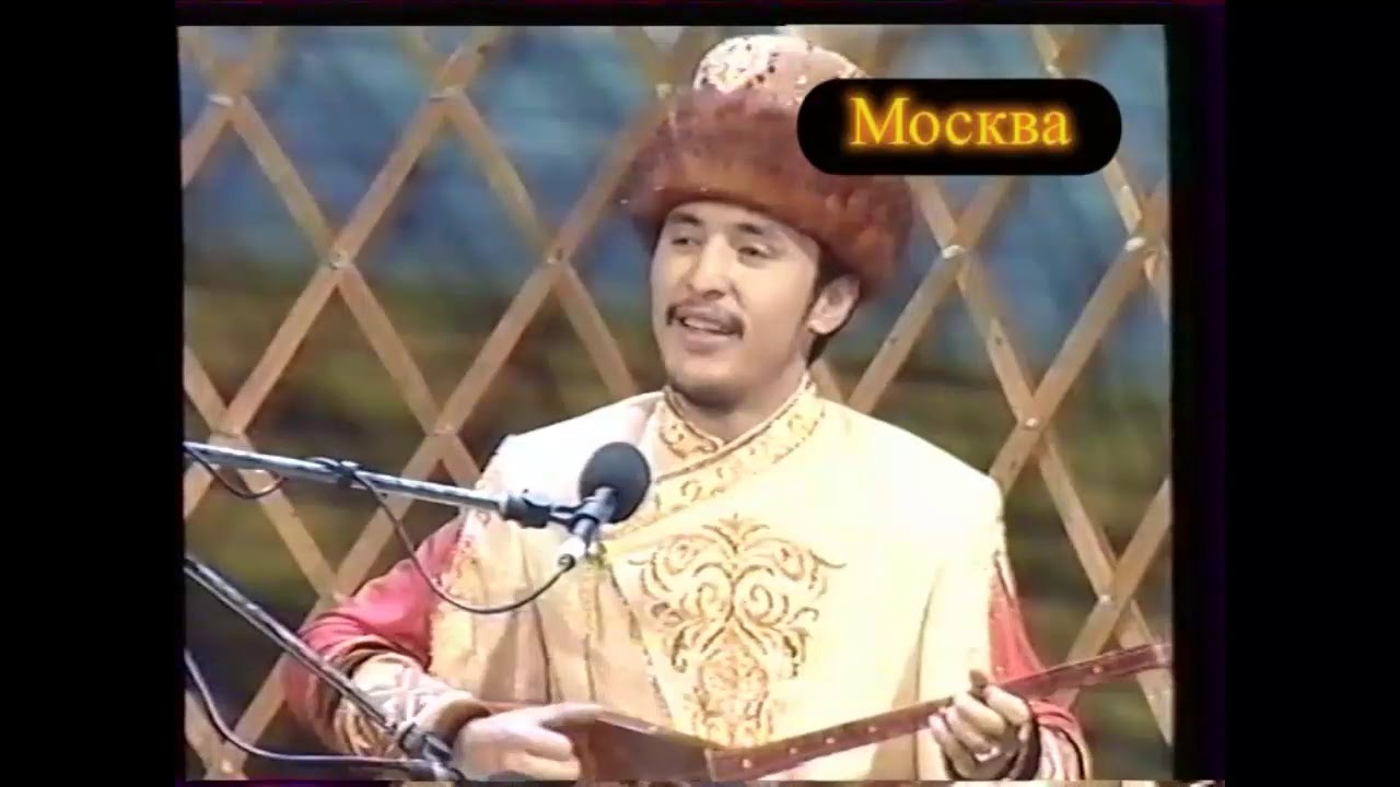 Арман Бердалин мен Балғымбек Имашевтің айтысы. Москва. 2004 жыл.