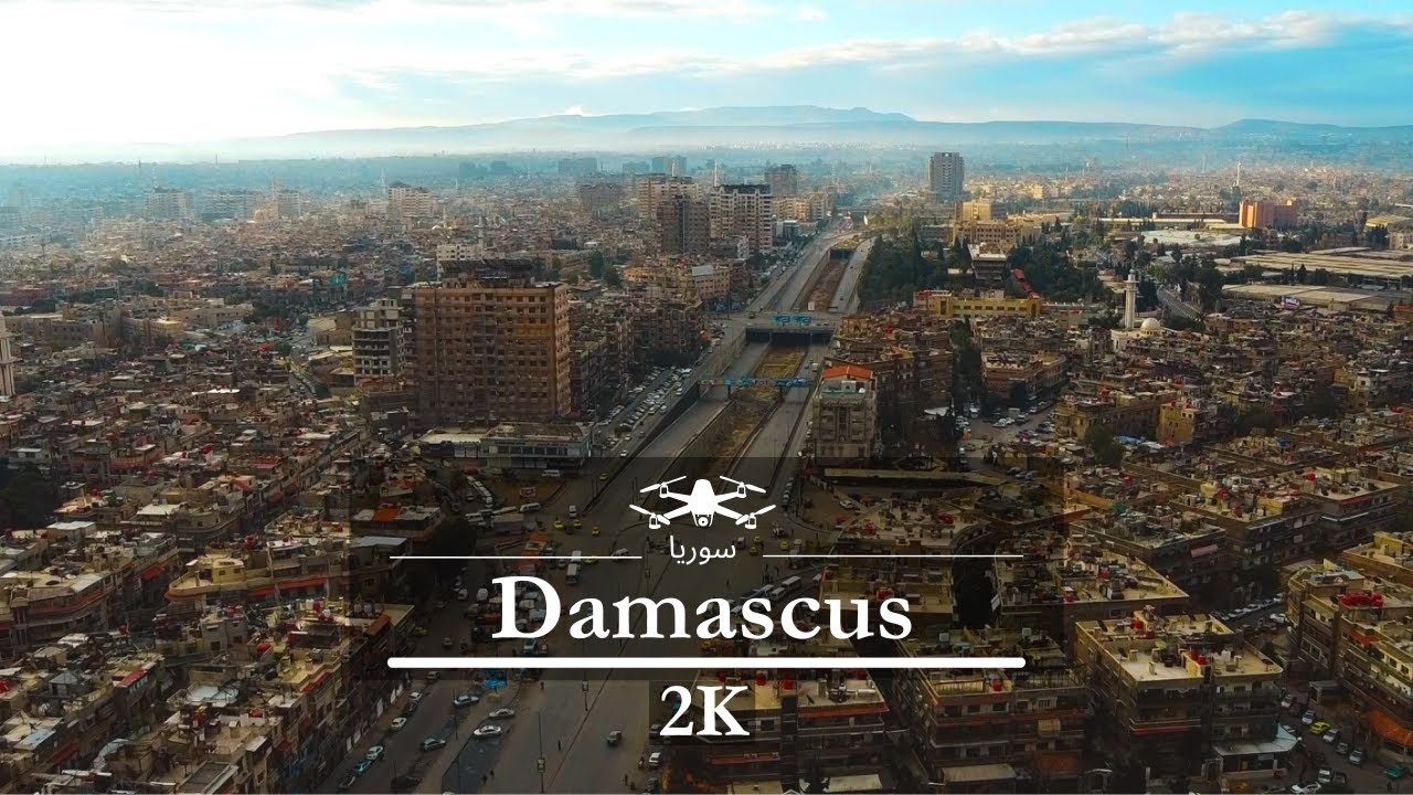 Кадры с дамасского дрона из Аль-Фахаме 🇸🇾 | 4К