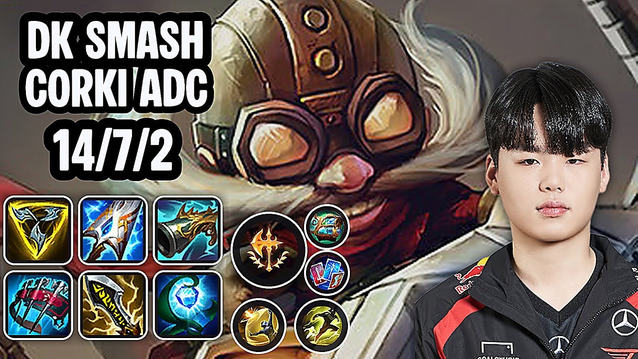 DK Smash Corki Adc SoloQ Replay 20260112
