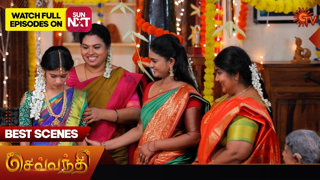 Sevvanthi - Best Scenes | 29 Jan 2025 | Tamil Serial | Sun TV