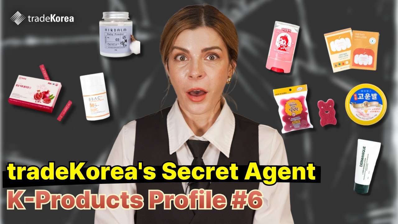 tradeKorea Secret Agent : K-Products Profile #6