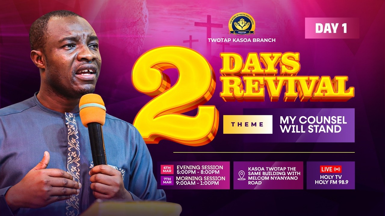 MY COUNCIL WILL STAND - 2DAYS REVIVAL || PART 1