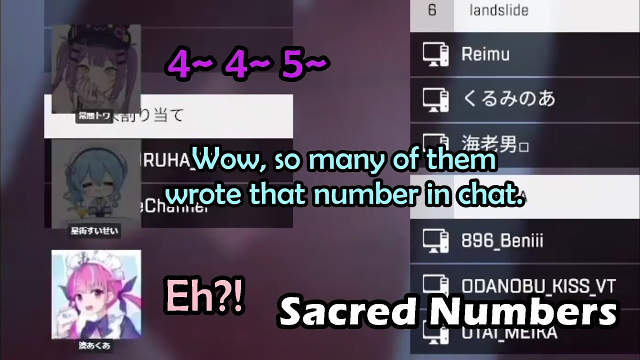 Aqua, Towa and Sui-chan Talking About Aqua's 445 After Towa's Emote Taunting In Their Previous Match