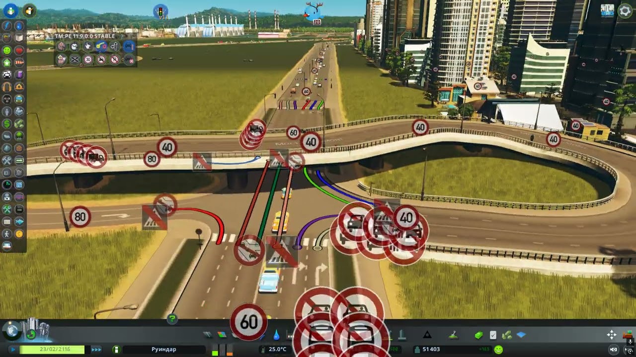 Cities Skylines #22 И снова здраствуйте