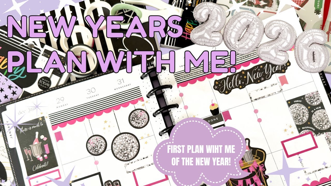 Первый классический план на 2026 год | Новогодний разворот | Happy Planner