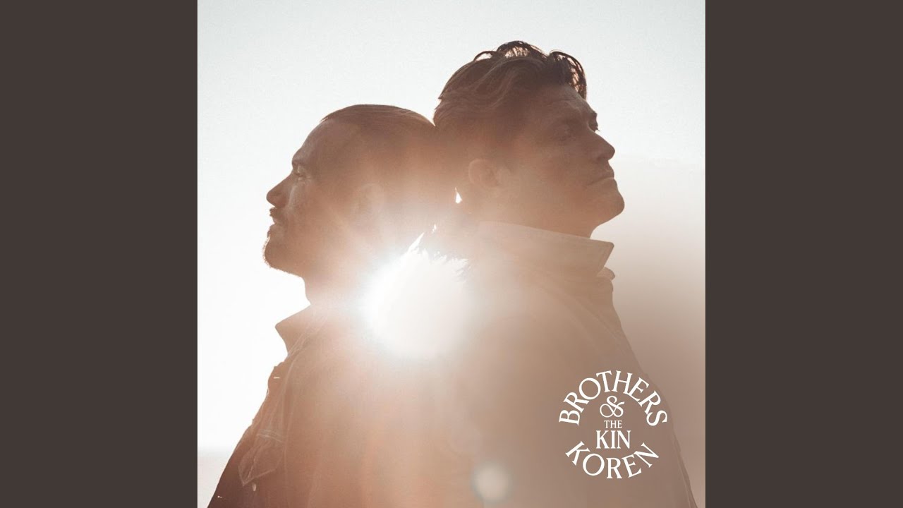 As One (feat. The Kin)