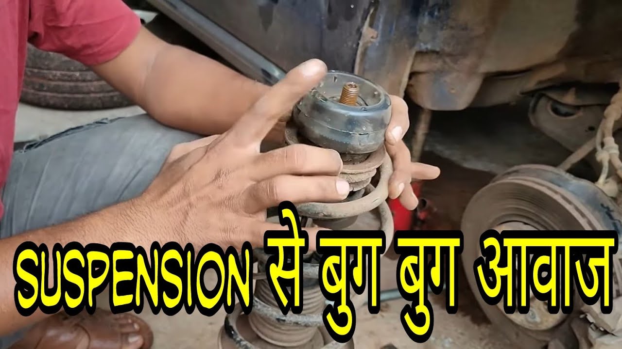 Volkswagon Skoda Suspention Strut Mount Replacement