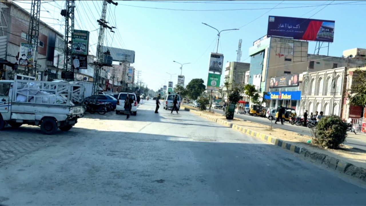 Sector B/3 to Sector D1 Mirpur Azad Kashmir In Urdu-Hindi