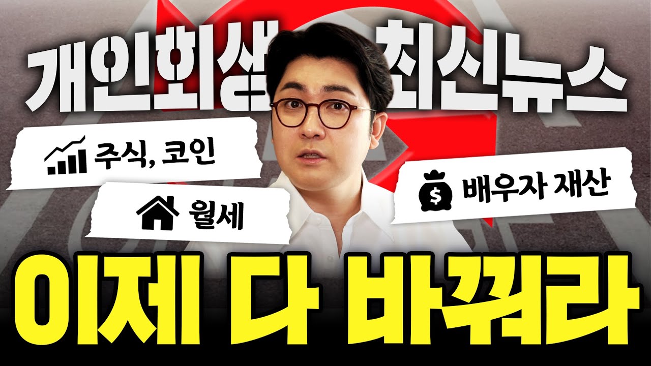 법관들이 목소리 냈다