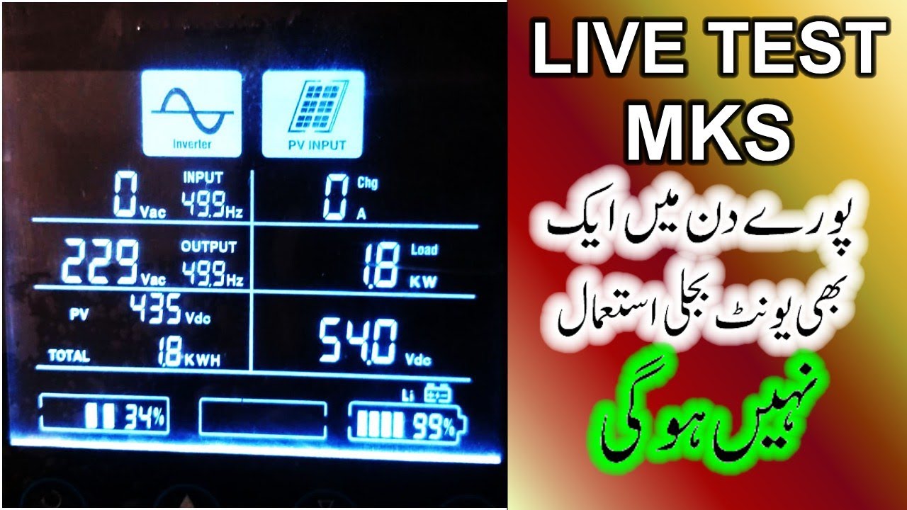 Live Test MKS Setting On FRONUS 6.0KW Inverter