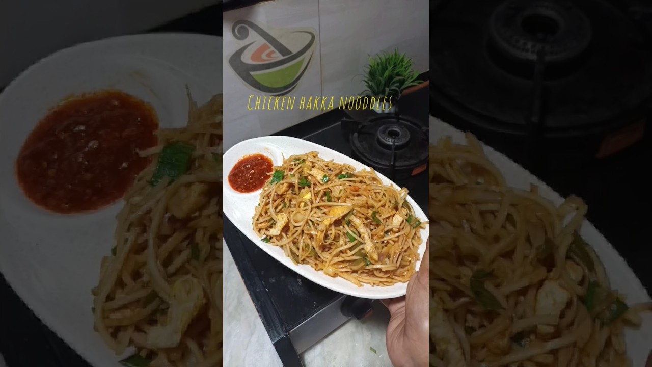 chicken hakka nooddles #food #shortvideo #mycooking #homechef #cookingchannel #chickenhakkanoodles
