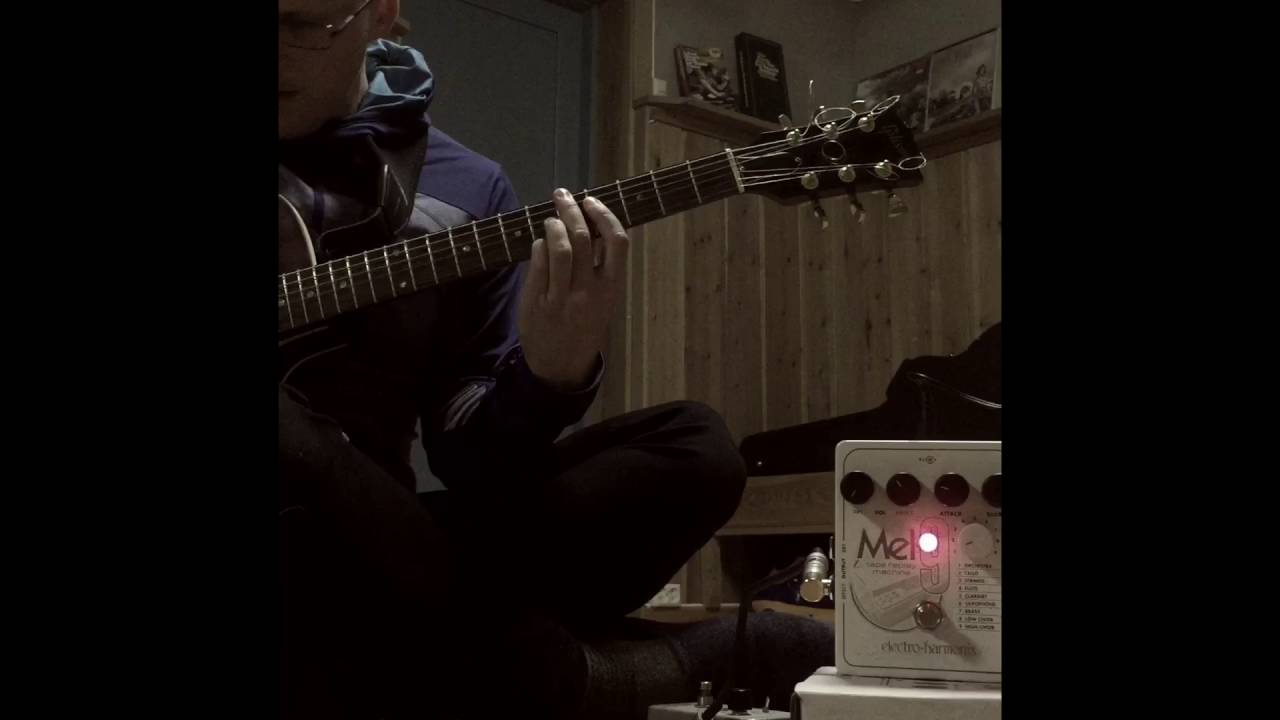Watcher Of The Skies intro Electric guitar and EHX Mel9