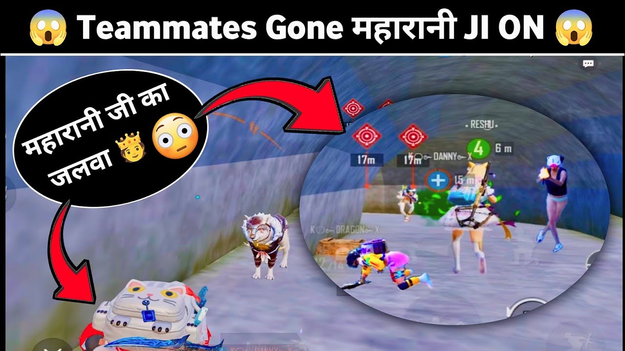 Teammates Gone महारानी JI ON 😱| Full Loaded Funny gameplay With महान Teammate🥸 #sptgaming #ipadpro
