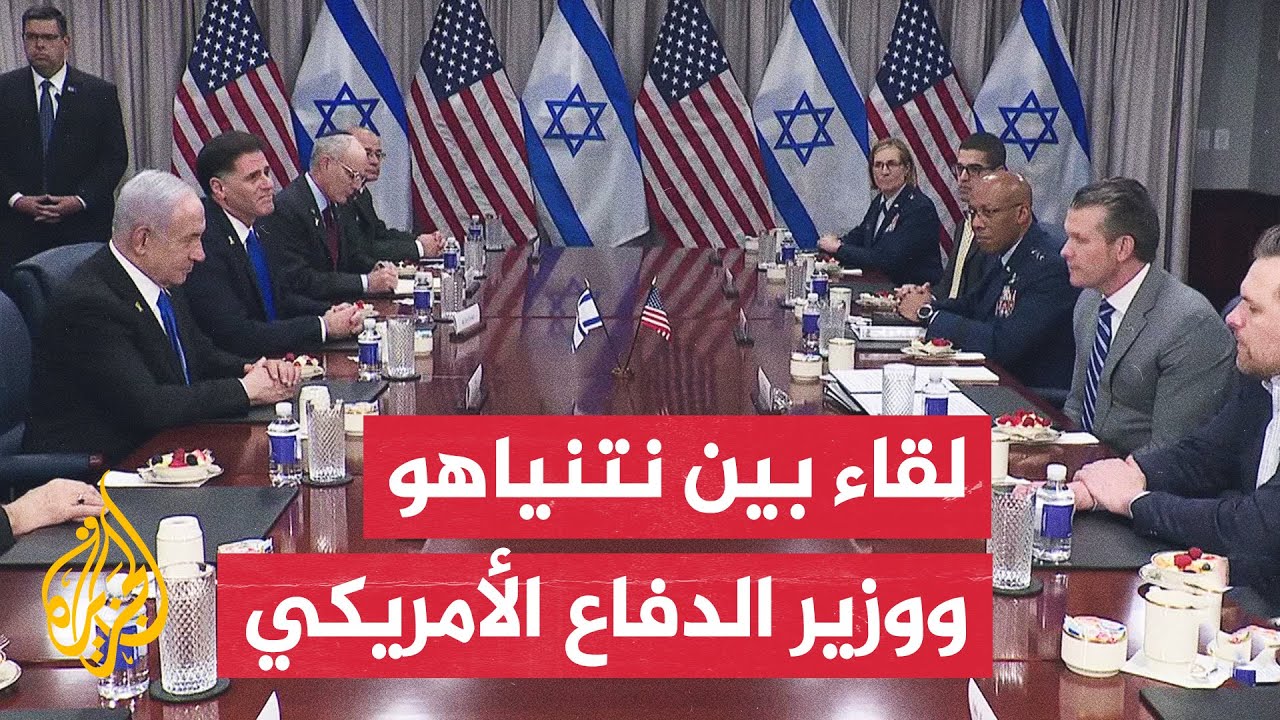 وزير الدفاع الأمريكي: سنجهز إسرائيل بالذخيرة التي لم تمنح لها سابقا