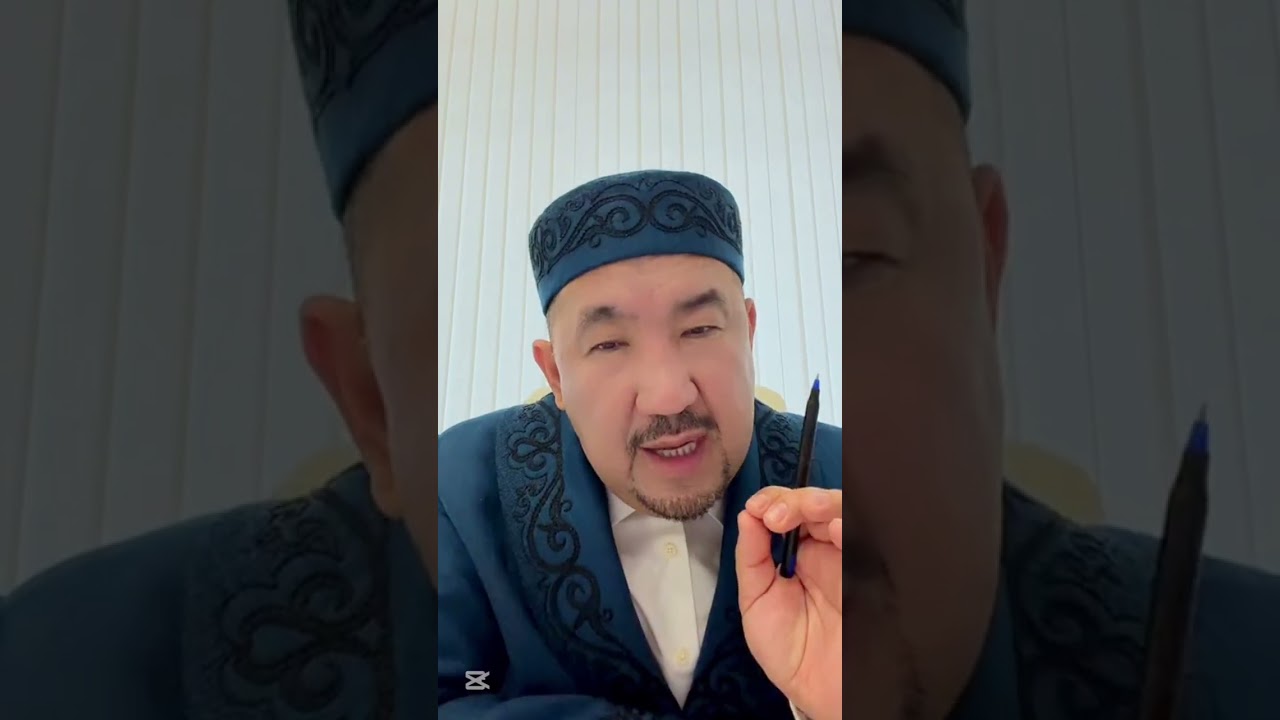 8 января 2026 г.